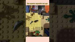 Как сделать керамбит из lego