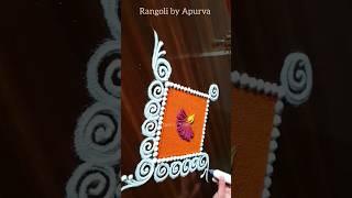 Diwali Rangoli Designs. Diya Rangoli Design #shorts #diwali #navratrirangoli #rangoli #diwalirangoli