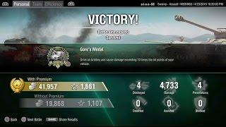 Through the clouds down to the enemy M53/M55 Artillery gameplay World of Tanks Ps4