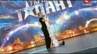 Украина мае талант 3 / Львов / Людмила и Сергей