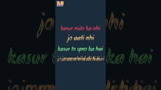 kasur to sapno ka hai jo sone nhi deta hai #motivation #short #motivationshayari #shayari