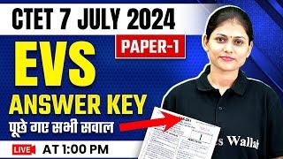 CTET JULY 2024 Paper 1 Answer Key | CTET EVS Paper 1 Question Paper | EVS for CTET  by Sarika Ma'am