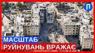 Ізраїль у вогні: що залишилось після масованої атаки Ірану | Подробиці