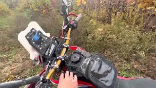 CRF300L Acerbis 14L Fuel Tank - Quick Look