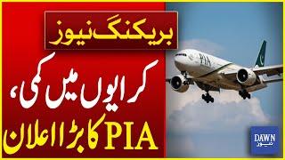 PIA Announces Reduction In Fares | PIA Fares Updates | Big News Umrah Pilgrims | Dawn News