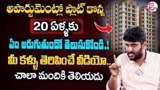 Depreciation on a Property in Telugu || apartment and independent house.?| Money Management |SumanTV