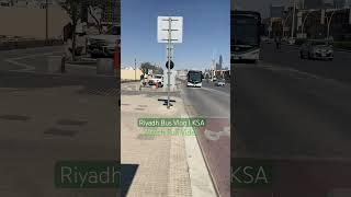 How to move in Riyadh | How to Travel in Saudia | Travel for Free | Saudia Metro Bus | #riyadhbus