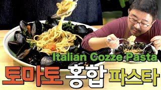 [ENG SUB] 수제 바질페스토 Cozze 파스타 | 감칠맛 최고봉 홍합 파스타 를  이태리 맛 그대로 선보입니다. | JUNTV Mussel Pasta