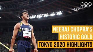  Neeraj Chopra wins historic gold for India | #Tokyo2020 Highlights