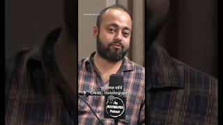 Sabse Jyada Illegal trading Nagpur m Hota hai||MoneyTalks||@Investographer #shorts #viralshort