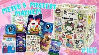 OPENING THE MOST REQUESTED BLIND BOXES! Sanrio, POP MART, Tokidoki, Disney, Anime, Pucky! | MMM 105