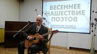 Константин Родченко "Русское раздолье"  (исполнение, стихи, музыка)