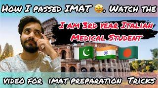 IMAT GUIDE By Italian Medical Student . How to Prepare for IMAT 2024.