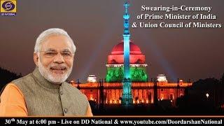 Swearing-in-Ceremony of Narendra Modi as Prime Minister of India - LIVE from  Rashtrapati Bhavan