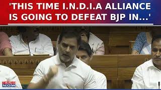 'This Time I.N.D.I.A Alliance Is Going To Defeat BJP In Gujarat', Says Congress Leader Rahul Gandhi