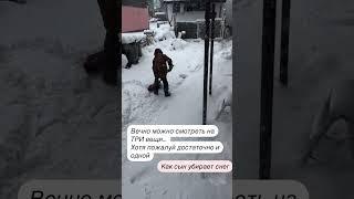 @natalia brahar ну что может бьіть прекраснее, нежели 'РАБОТАЮЩИЙ МУЖЧИНА'или предложите ваш вариант