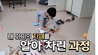 [자폐스펙트럼] 퇴행 후 병원에 가기까지 겪어야만 했던 일들