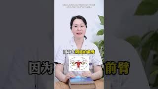 医学科普 科普一下 科普 涨知识