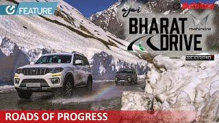 Bharat Drive ft Mahindra Scorpio N - Auto Today X AJAI | Feature