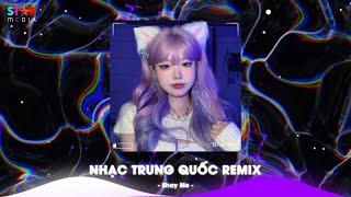 Top 10 Nhạc Trung Quốc Remix 2024 - Nhạc Hoa Remix Hot TikTok - Full Set Nhạc Trung Remix Hay Nhất