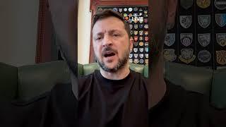 ️️️РАПТОВО! Зеленський підготував нові рішення