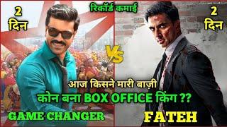 Game Changer Box Office Collection, Fateh Box Office Collection, Game Changer 2nd Day Collection