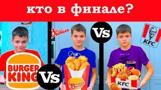 KFC vs BURGER KING vs BRESTBURGER vs MAK.BY