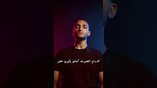 مش اساسيات التصوير - الصوت نص الاحساس