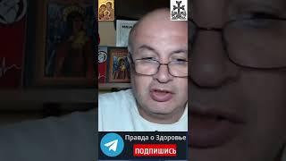 Как снизить холестерин?