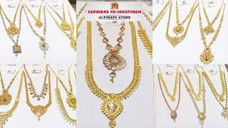 Light Weight Haram with Price Saravana Selvarathnam gold Ultimate Haram Collections with Price