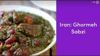 Ghormeh Sabzi: Traditional Persian Recipe