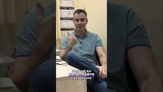 12 миллионов выручки: Наш план на 2024 год!