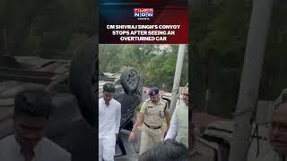 On Cam, MP CM Shivraj Singh Stops Convoy To Check On Accident Victims  #shorts #cmshivraj #timesnow