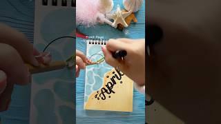 Sunmer Vibe Front Page Idea  #shorts #frontpage #diy