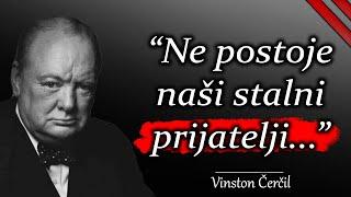 Vinston Čerčil - citatiti jednog od najveći državnika svih vremena