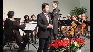 마중 - 테너 최원현 with La Luce chamber Orchestra