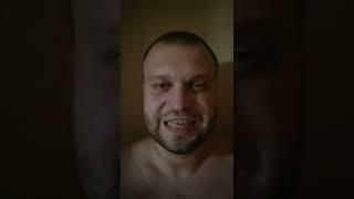 Мордвин Дичь Леднев Максим