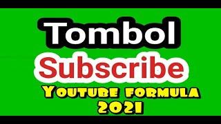 Tombol subscribe youtube formula-yudi setya doey-