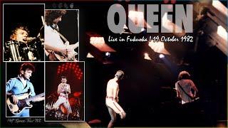 Queen - Live in Fukuoka (19th October 1982)