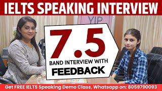 IELTS Speaking Interview - 7.5 Band With Feedback | Full IELTS Speaking Test 2024 |