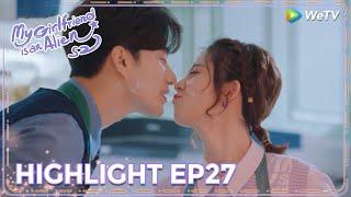 Highlight | Showing off their affection!  | My Girlfriend is an Alien S2 | WeTV | ENG SUB