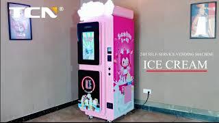 TCN Soft-serve Ice Cream Vending Machine is Coming!