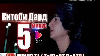 Минуси ReST Pro (RaLiK)-Китоби Дард 5