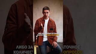90 % проблем с сотрудниками #бизнес #управлениеперсоналом #менеджмент #найм   #рекрутинг