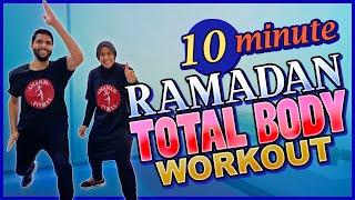 10 Minute Ramadan Total Body Workout - At Home, No Jumping!