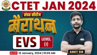 CTET 2024 | EVS Marathon #3, CTET EVS PYQs, CTET EVS By Ankit Sir