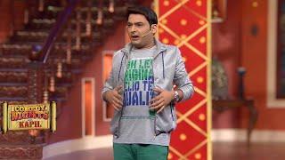 Kapil Shares About Partying | Comedy Nights With Kapil