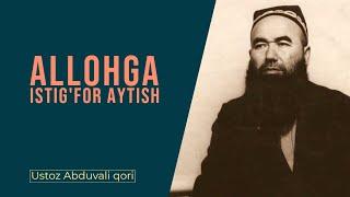 Allohga istig'for aytish || #9 || Ustoz Abduvali qori