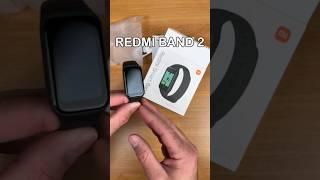 Redmi Band 2 UNBOXING