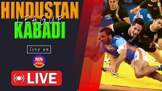 Hindustan kabaddi league NN Media Trending  Live...